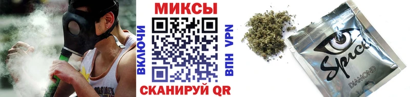 цены наркотик  Курильск  Бутират 99% 