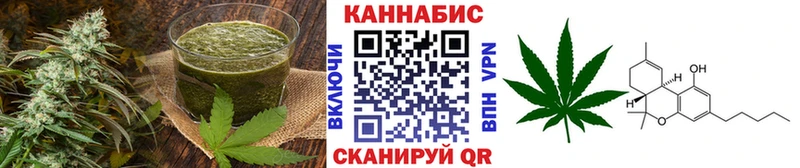 Еда ТГК конопля  купить   Курильск 