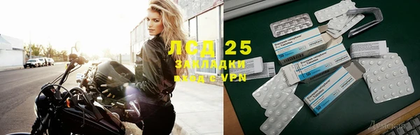 наркотики Баксан