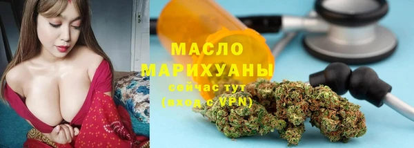наркотики Баксан
