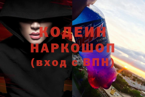 наркотики Баксан