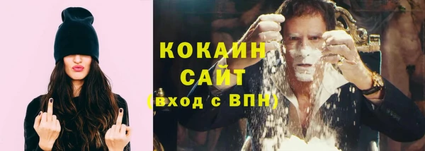 скорость Беломорск