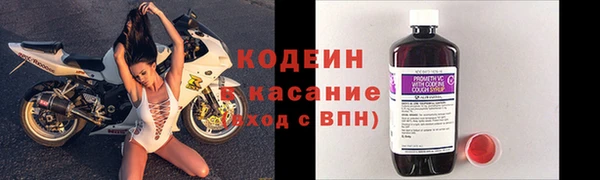 наркотики Баксан