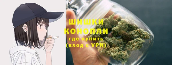 синтетический гашиш Балабаново