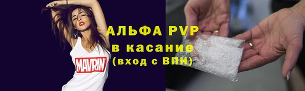 скорость Беломорск