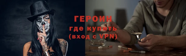 скорость Беломорск