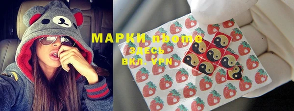наркотики Баксан