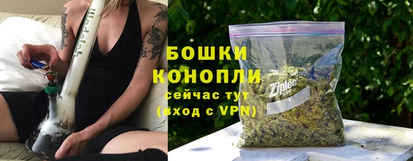 кокаин Белокуриха