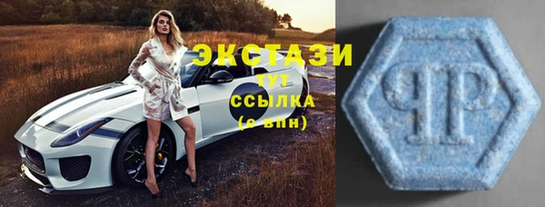 кокаин Белоозёрский