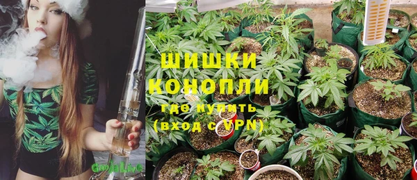 скорость Беломорск