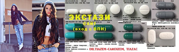 кокаин Белокуриха