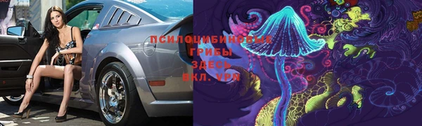наркотики Баксан